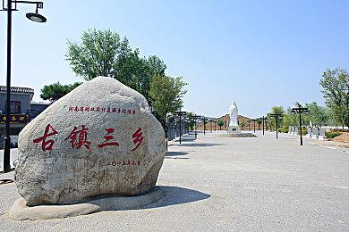 万代南梦宫分享神秘《龙珠：超宇宙2》信息